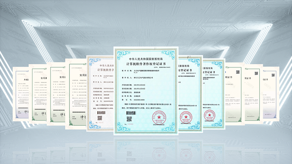 2项国际先进，一个好妈妈2韩剧蘑菇9项新能源产品通过省级鉴定